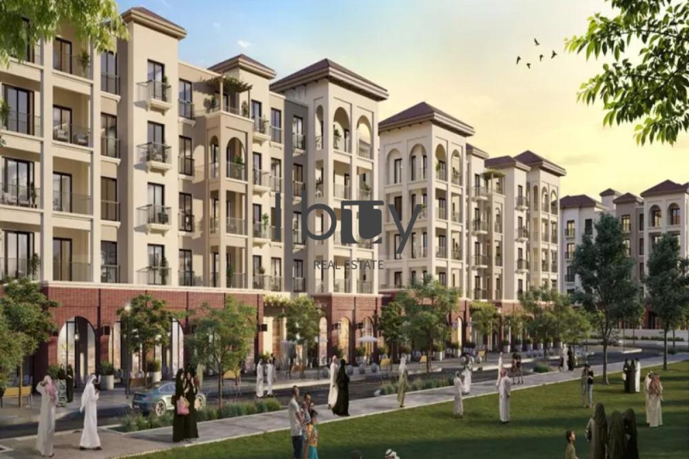 Granada | Low Premium |Q4 2026 | Hot Deal | Invest