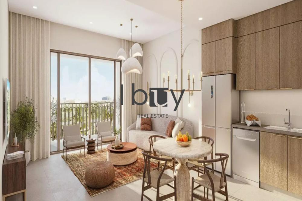 Granada | Low Premium |Q4 2026 | Hot Deal | Invest
