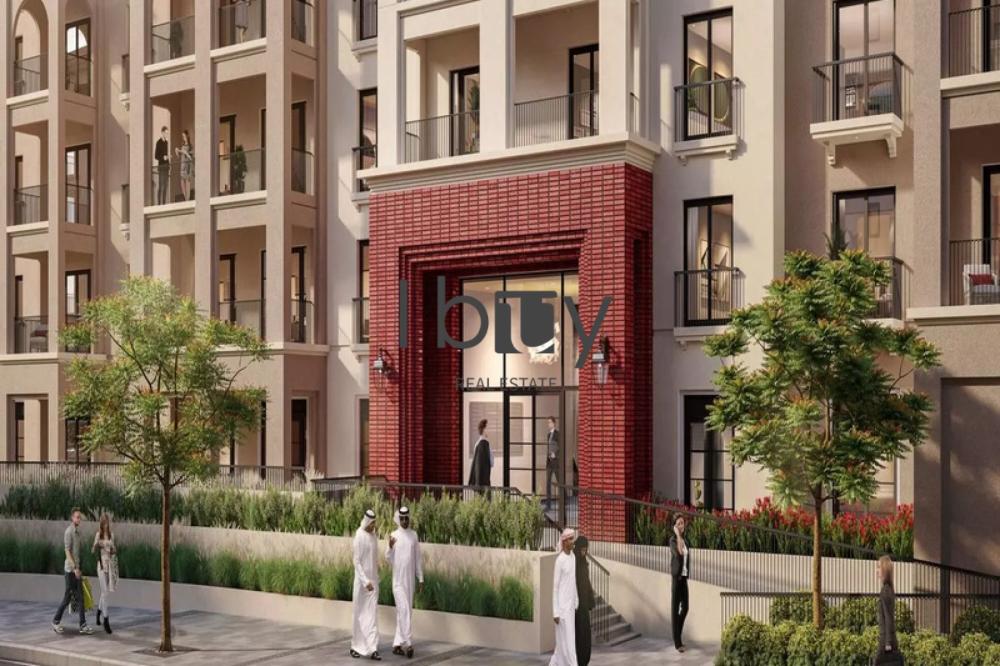Granada | Low Premium |Q4 2026 | Hot Deal | Invest