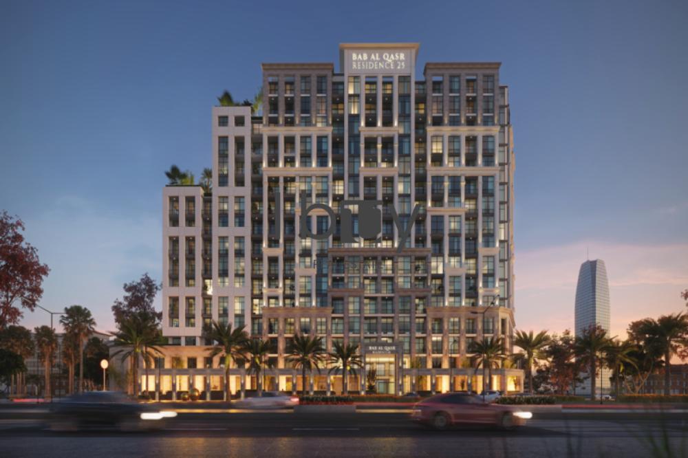 HO Q1 2029 | Fully Furnished |20% Discount | 20%DP