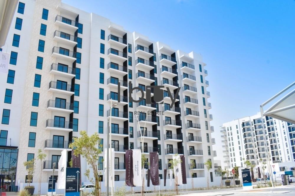 Upcoming Unit | Fully Furnished | Large Balcony |