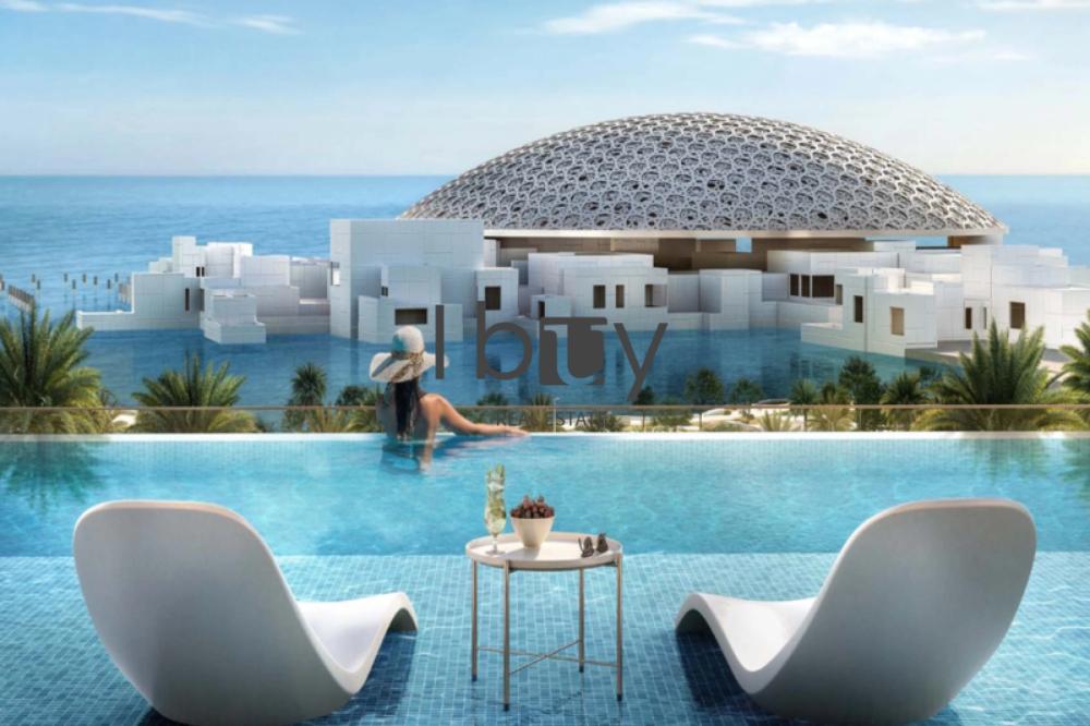 Prime Area | HO-Q 2026 | High Floor | Large Layout |