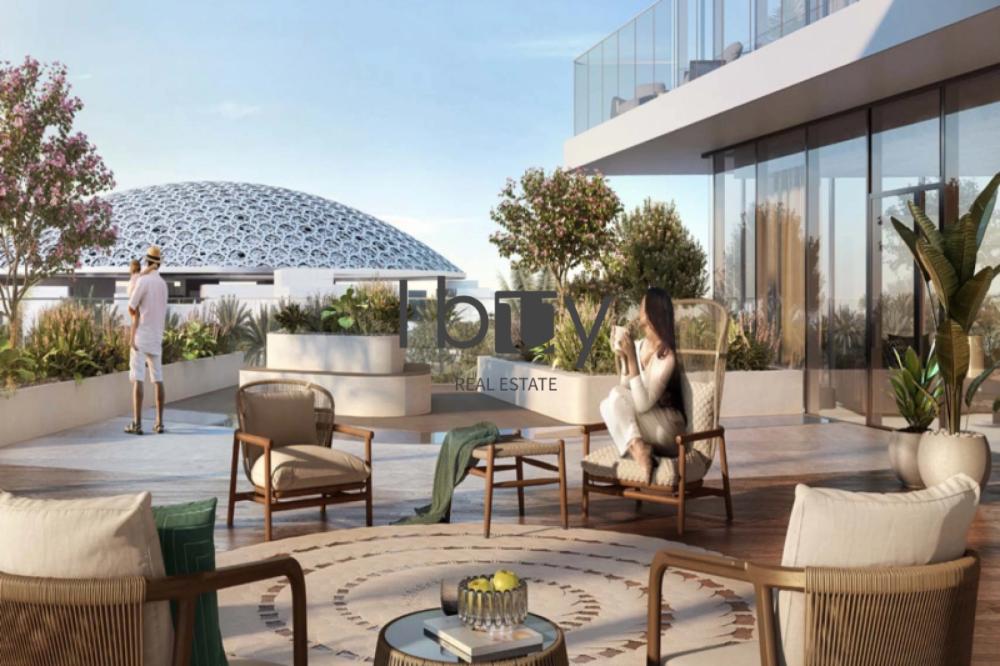 Prime Area | HO-Q 2026 | High Floor | Large Layout |