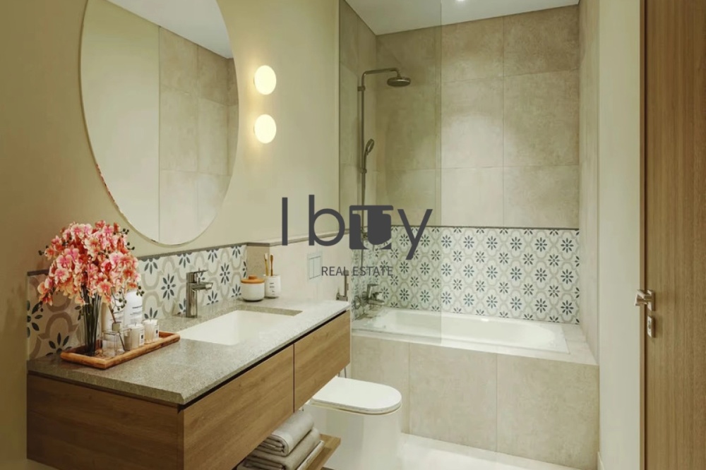 Granada | Best Price | High Privacy| Prime Location