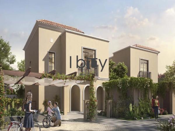 Hot Deal | Limited Time | Single Row | End Unit