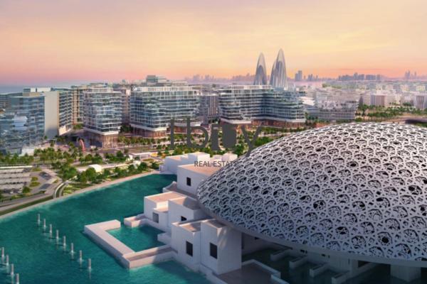 Hot Deal| Ultra Luxury Studio| Balcony| Best View