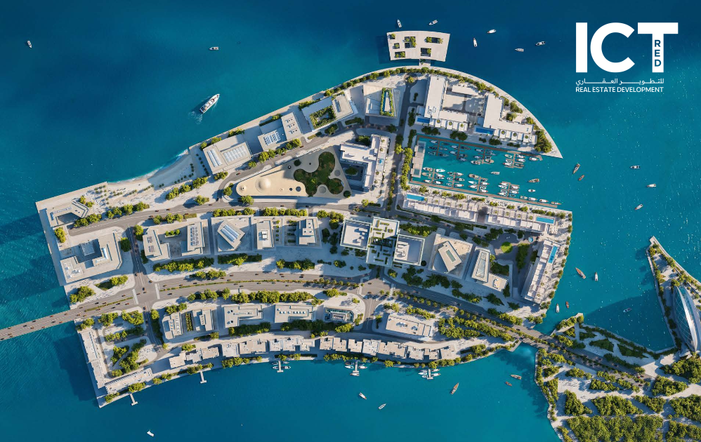 Luluat Marina at Luluat Al Raha